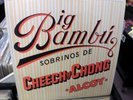 Cheech and Chong Big Bambu LP With Perfect Rolling Paper  77014 Vinyl Record NM