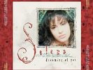 Selena - Dreaming Of You [2LP] 2017 double vinyl, sealed