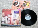 ROCK REO SPEEDWAGON GOOD TROUBLE LP RECORD ORIGINAL SHRINK KENDUN EXCELLENT *