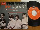 THE WHO - PICTURES OF LILY - MEGA JAPAN VINYL SINGLE 7