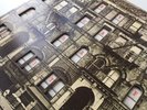 LED ZEPPELIN PHYSICAL GRAFFITI UK Swan Song Pressing
