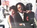 DAVID RUFFIN Gentleman Ruffin WARNER BROS LP  Sealed  Northern