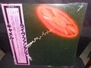 2 LP  CAMEL - A LIVE RECORD     JAPAN   1978    w/OBI      MINT