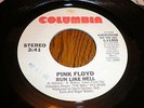 Pink Floyd 45 Run Like Hell COLUMBIA PROMO
