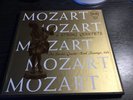 VBX 3 MOZART STRING QUINTETS VOX BARCHET QUARTET 3lp Vox box