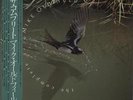The Complete Mike... Mike Oldfield 2-LP  (Double ) JPN promo