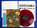 BEATLES Rubber Soul ?JAPAN 1ST PRESS? LP OP-7450 Odeon 1ST-BLUE-OBI NM