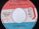 Funk Breaks 45 REAL THING Do The Funky Robot I WANT YOU HEAR
