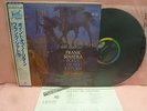 JAPAN LP FRANK SINATRA POINT OF NO RETURN ECJ-60039 TOSHIBA EMI OBI INSERT
