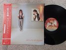 Robert Plant Pictures At Eleven P-11225 Japan Lp Insert OBI Near Mint