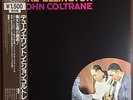 Duke Ellington John Coltrane VIM 5638 In A Sentimental Mood JAPAN OBI LP