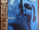 John Coltrane Quartette Coltrane VIM-5642 Elvin Jones McCoy Tyner JAPAN OBI LP