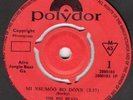 THE BIG BEATS Mi Nsumoo Bo Donn / Kyenkyema insane AFRO FUNK psych 45 LISTEN