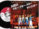 ABBA Money, Money, Money 2nd issue DSP-154 JAPAN 7