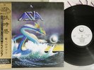 ASIA SAME GEFFEN 25AP 2299 Japan OBI Vinyl LP