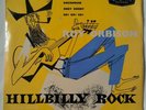 RARE LONDON EP 45 Roy Orbison Hillbilly Rock 1963 3RD PRESS SILVER TOP