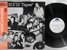 ELVIS PRESLEY ELVIS TAPES POLYDOR MPA 5101 Japan OBI Promo Vinyl LP