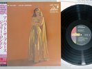 JULIE LONDON ABOUT THE BLUES LIBERTY TOJJ-6006 Japan OBI Vinyl LP
