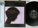 BILL EVANS TRIO WALTZ FOR DEBBY RIVERSIDE VIJ-113 Japan OBI Vinyl LP