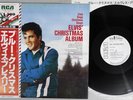 ELVIS PRESLEY CHRISTMAS ALBUM RCA PG-66 Japan OBI Promo Vinyl LP