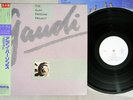 ALAN PARSONS PROJECT GAUDI ARISTA 28RS-17 Japan OBI Promo Vinyl LP