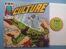 SCIENTIST DUBS CULTURE Into A Parallel Universe LP Dub Reggae 2000 on Ras Rare