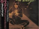 Kate Bush 12