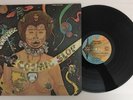 Funkadelic - Cosmic Slop - 1973 1st Press LP George Clinton WB 2022 (NM)