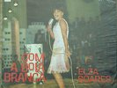 Brazil/Samba ELZA SOARES 