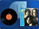 THE SHOCKING BLUE VENUS MP2080 OBI LP GG1391