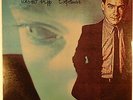 ROBERT FRIPP-EXPOSURE-MINT RECORD, UNPLAYED