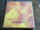NINE INCH NAILS Original 1992 Vinyl LP - Broken