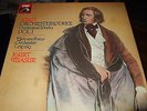 KURT MASUR : LISZT ORCHESTERWERKE VOL. 1 4LP BOX 1981 EMI GERMANY