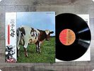 PINK FLOYD ATOM HEART MOTHER EMS80320 OBI LP GF1435