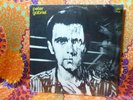 PETER GABRIEL 1980 Mercury SRM 1-3848 Still SEALED No Barcode Vinyl LP NICE Melt