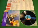 Supertramp Breakfast in America Japan LP OBI von 1979 A&M AMP-6034