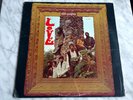 LOVE Da Capo LP Original 1966 ELEKTRA EKL-4005 MONO UK Import