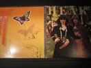 2 Heart LP lot, Dog and Butterfly,1978  Little Queen, 1977 Portrait,1st pressing