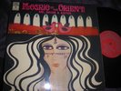 MOSAIC OF THE ORIENT NAI BUZUK GUITAR PSYCH FUNK VINYL LP GREEK 1972