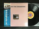 THE CRUSADERS SCRATCH JAPAN OBI YW-8046
