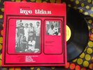 ? ORCHESTRE LAYE THIAM WILD AFRO FUNK SOUL PSYCH LATIN BOOGALOO BREAK Senegal EX