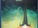 Ramases Space Hymns Vertigo 6360 046 Swirl Prog Rock LP Record NM UK Original