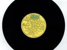 Zecchino d'oro 1961 / RARE LP 10