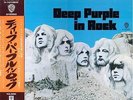 Deep Purple: In Rock Japan LP W/OBI