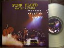 PINK FLOYD havin' a cigar CLEAR LP Landover 1975 MINT PSYCH PROG PSYCHEDELIC