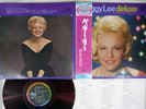 PEGGY LEE DELUXE CAPITOL CP-8014 Japan OBI Red Vinyl LP