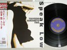 TSUYOSHI YAMAMOTO TRIO SPEAK LOW VENUS TKJV-19085 Japan OBI 180G Vinyl LP