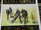 Vinyl-LP: King Køng ?