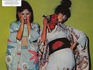 Kimono My House [VINYL] Sparks Vinyl