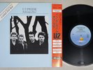 U2 PRIDE(IN THE NAME OF LOVE) ISLAND 18SI-275 Japan OBI Vinyl LP